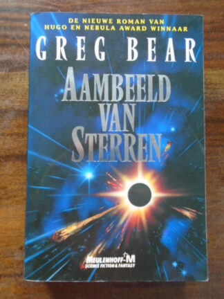 Greg Bear - Aambeeld van Sterren