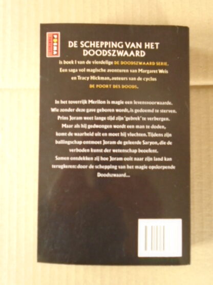 Weis & Hickman - De schepping van Het DoodsZwaard