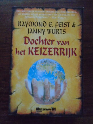 Raymond E. Feist & Janny Wurts - Dochter van het Keizerrijk