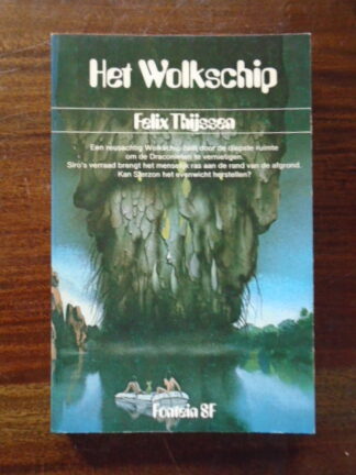 Felix Thijssen - Het Wolkschip