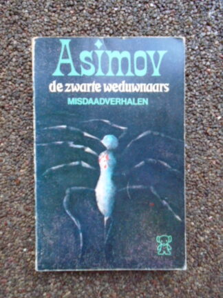 Isaac Asimov - De zwarte weduwnaars