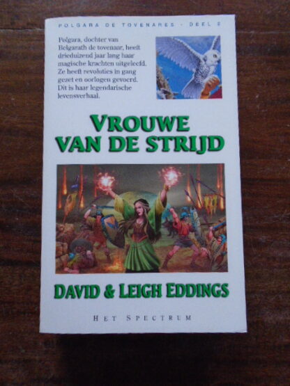 David & Leigh Eddings - Vrouwe van de strijd