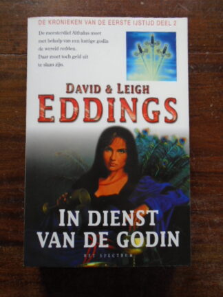 David & Leigh Eddings - In dienst van de godin