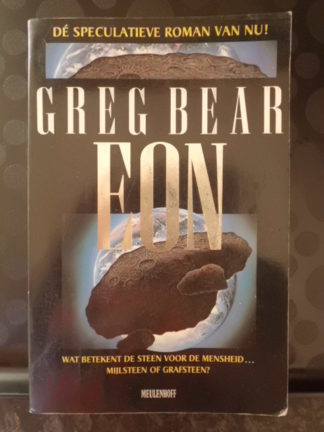 Greg_Bear___Eon_500ecbff59600.jpg